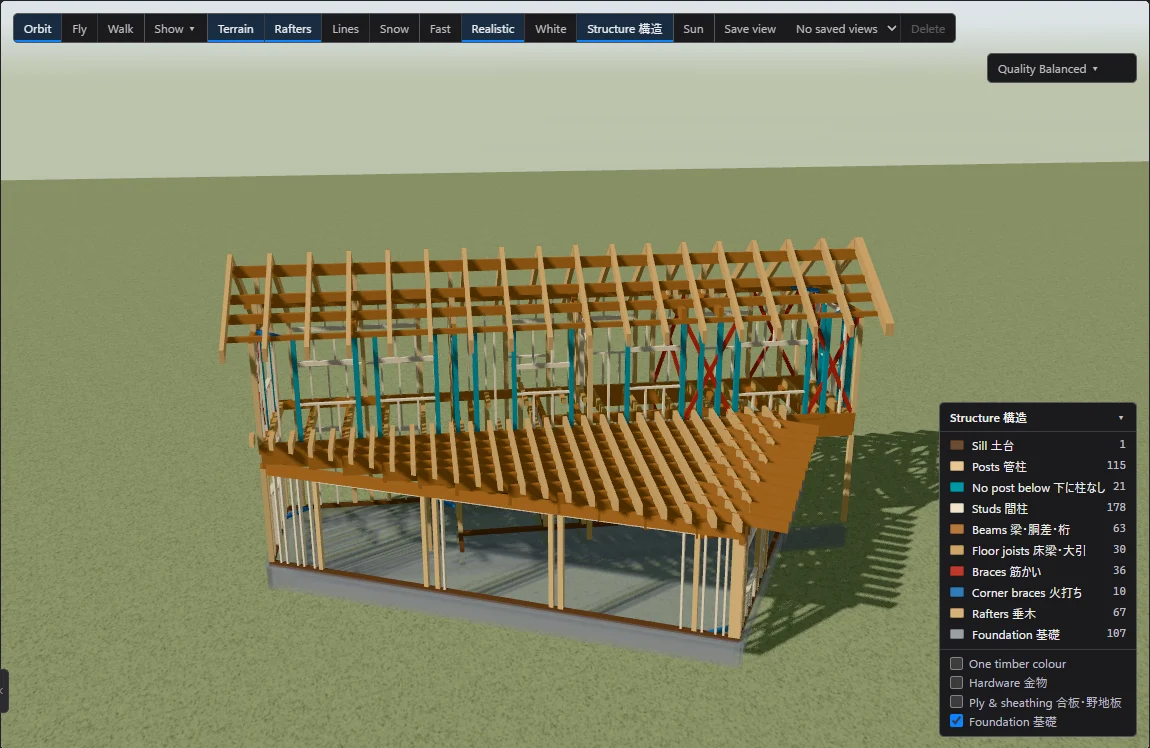 Timber frame on a tablet
