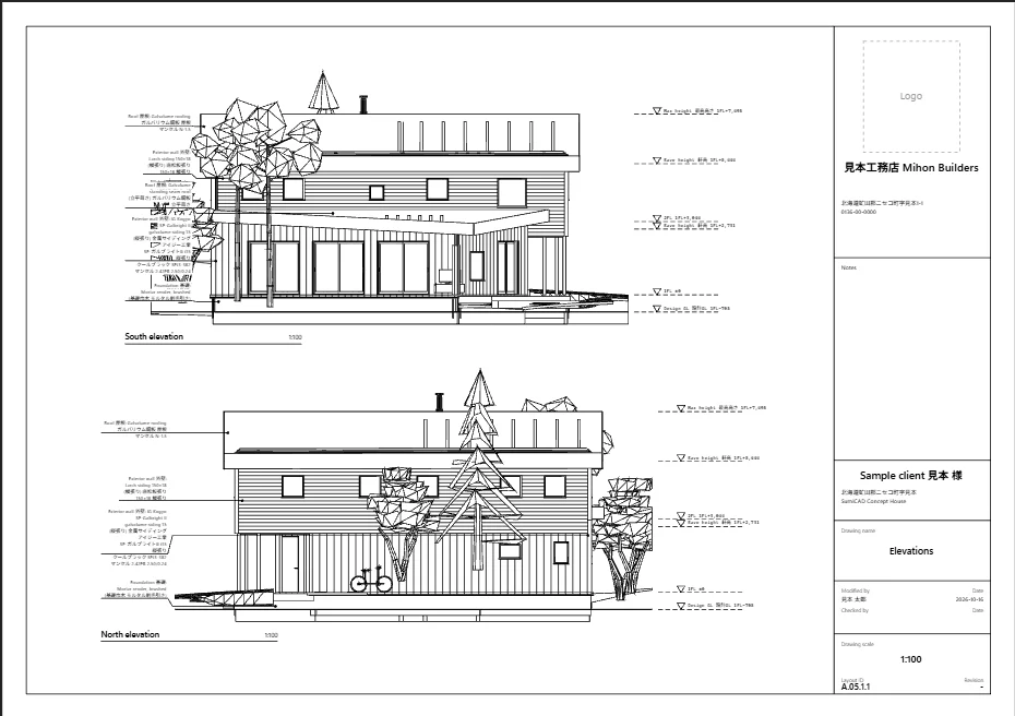 A3 elevation sheet on a laptop