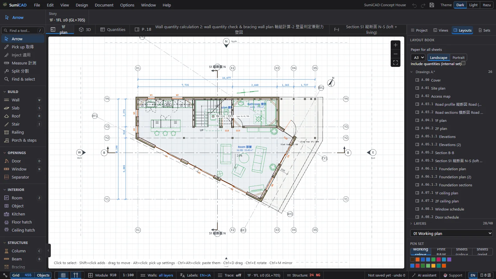 SumiCAD: 1F plan