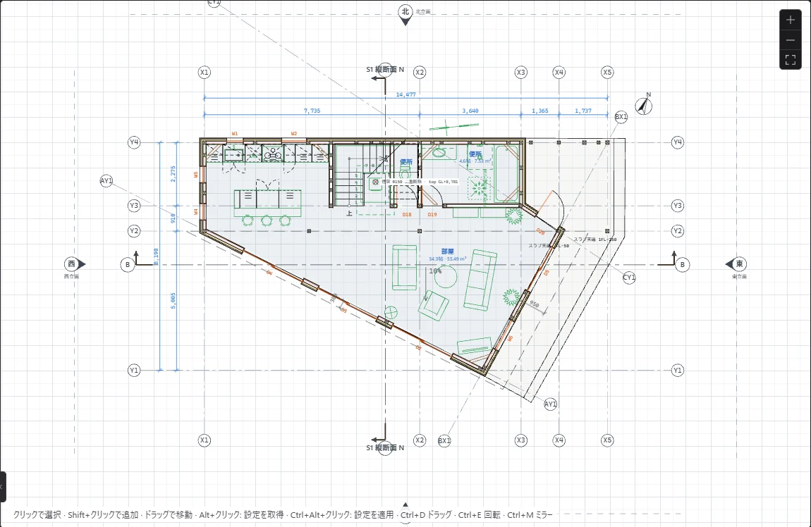 1F plan on a phone