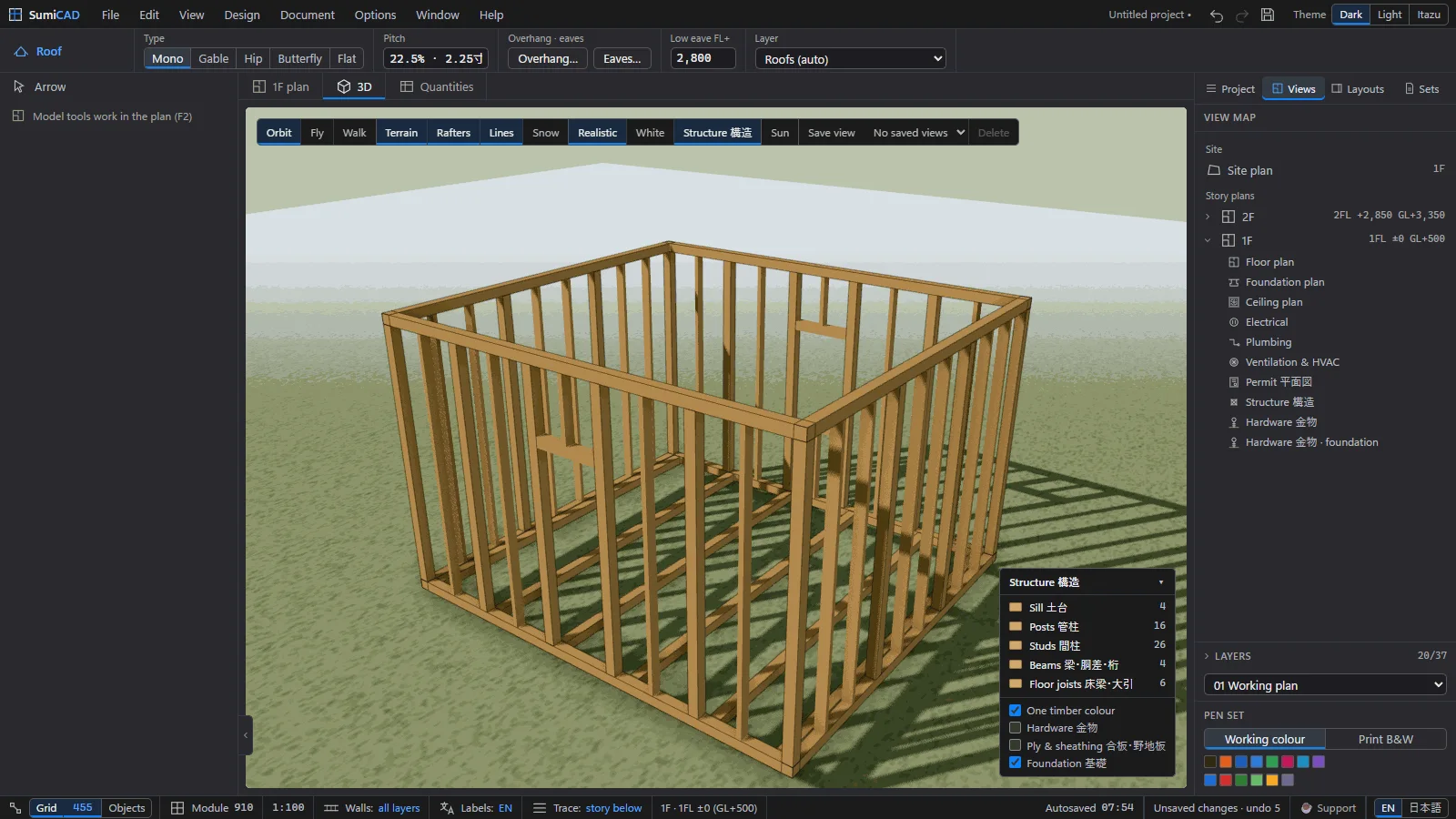 3D ウィンドウの軸組モデル
