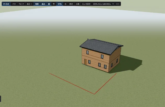 3D の住宅