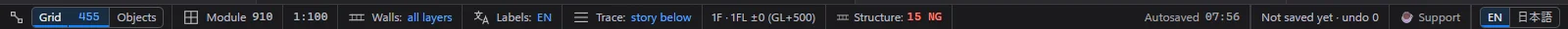 The status bar
